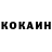 БУТИРАТ GHB Negr ()_()