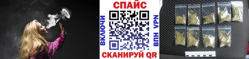 хочу наркоту  Нижний Новгород  БУТИРАТ буратино 