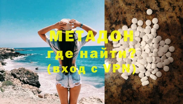 герыч Чекалин
