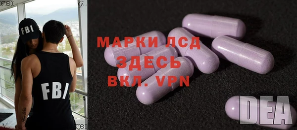 бутик Иннополис
