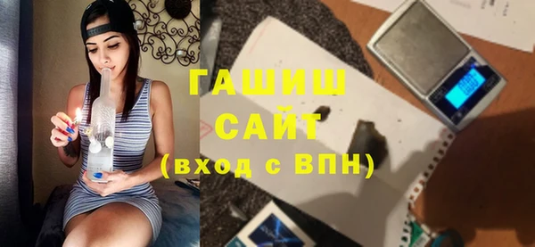бутик Иннополис