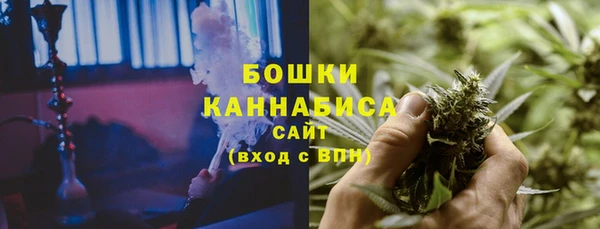 бутик Иннополис
