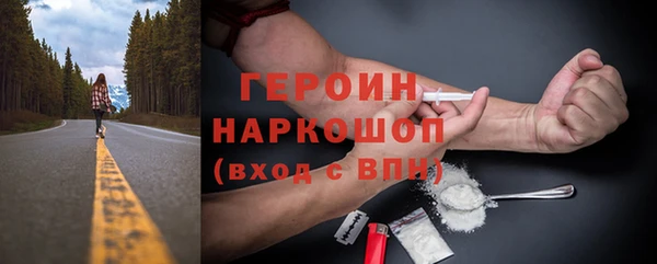 бутик Иннополис