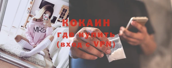 бутик Иннополис