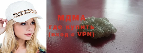 бутик Иннополис