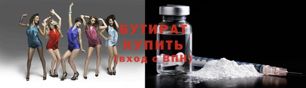 амф Чердынь