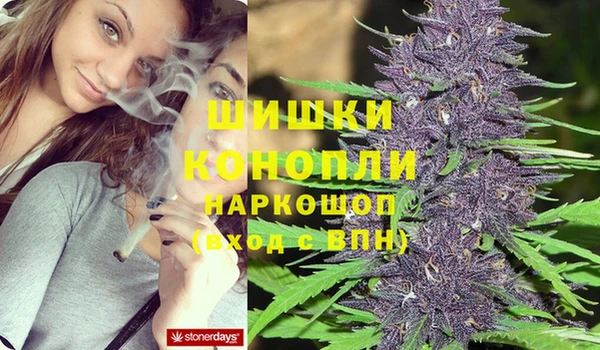 бутик Иннополис