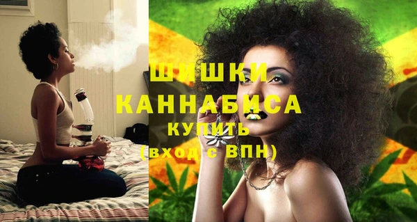 бутик Иннополис