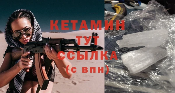 бутик Иннополис