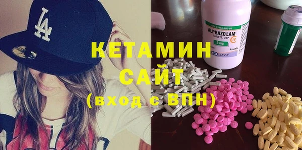 бутик Иннополис