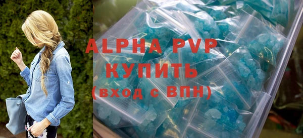 бутик Иннополис