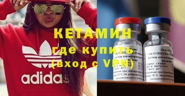 бутик Иннополис