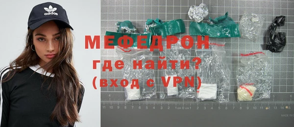 бутик Иннополис