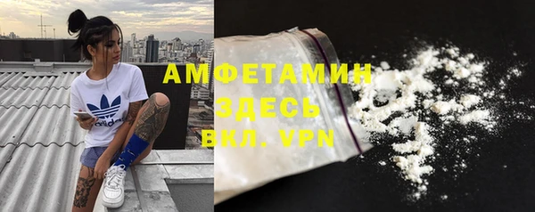 бутик Иннополис