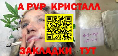 кокаин колумбия Рязань