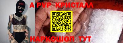 кокаин колумбия Рязань