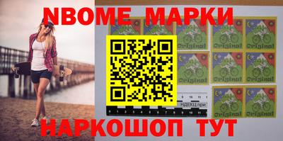 кокаин колумбия Рязань