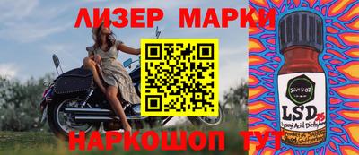 кокаин колумбия Рязань