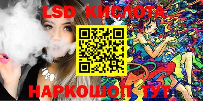 кокаин колумбия Рязань