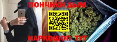тгк Рыбинск