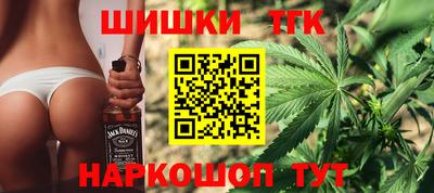таблы Рузаевка