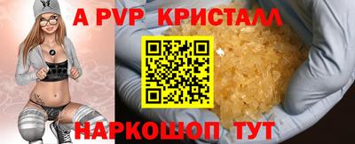 кокаин колумбия Рязань