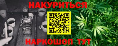 тгк Рыбинск