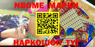 кокаин колумбия Рязань