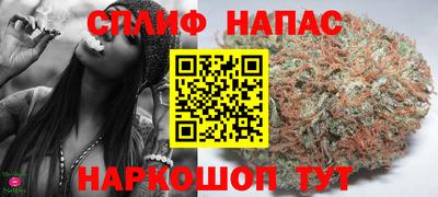 таблы Рузаевка