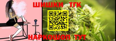 кокаин колумбия Рязань