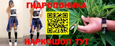 тгк Рыбинск
