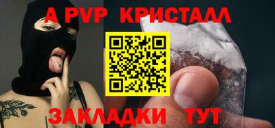 кокаин колумбия Рязань