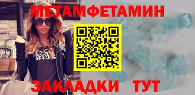 кокаин колумбия Рязань