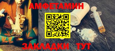 тгк Рыбинск