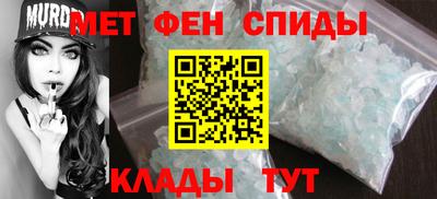 тгк Рыбинск