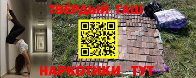 кокаин колумбия Рязань