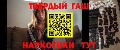 кокаин колумбия Рязань
