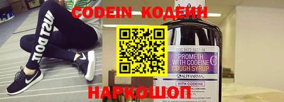 кокаин колумбия Рязань