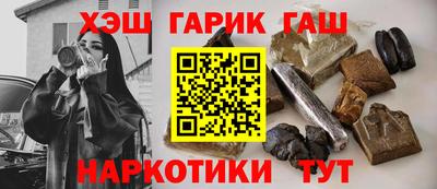 кокаин колумбия Рязань