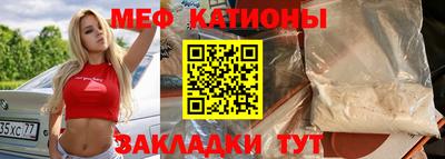 кокаин колумбия Рязань