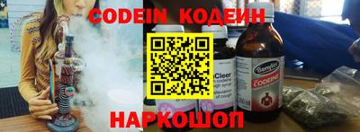 кокаин колумбия Рязань