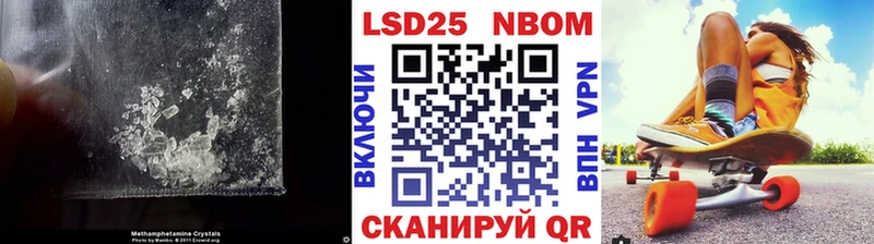 наркошоп  Нижний Новгород  ЛСД экстази ecstasy 