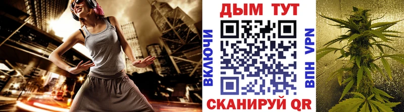 KRAKEN ссылка  Нижний Новгород  Бошки марихуана Ganja 
